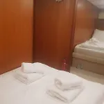 Motor Boat Paloma Rea טרוגיר